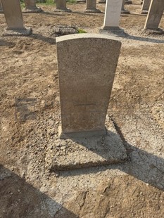 BAGHDAD (NORTH GATE) WAR CEMETERY - RIMELL, T